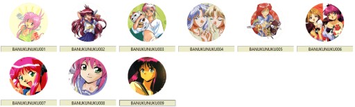 Manga Anime Cat-Girl NukuNuku Pins VEĽKÝ VÝBER