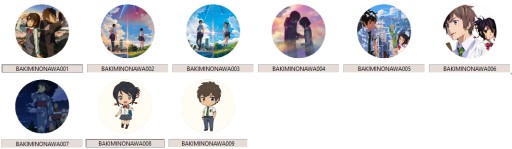 Manga Anime Kimi no na wa pins. VEĽKÝ VÝBER