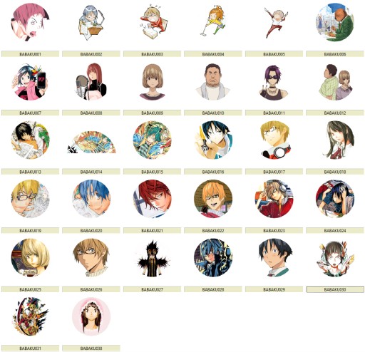 Manga Anime Bakuman Pins MNOHÉ DIZAJNY