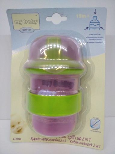 MyBaby Sippy Cup 2v1 pohár 270 ml 12m+