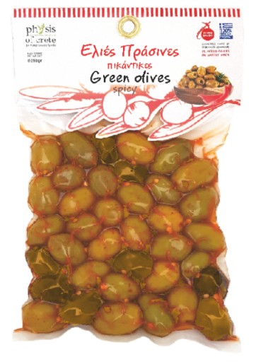 Grécke nevykôstkované pikantné zelené olivy 250g