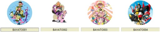 Manga Anime Yatodetaman Pins MNOHÉ DIZAJNY
