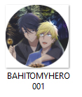 Manga Anime Hitorijime My Hero Yaoi Pins