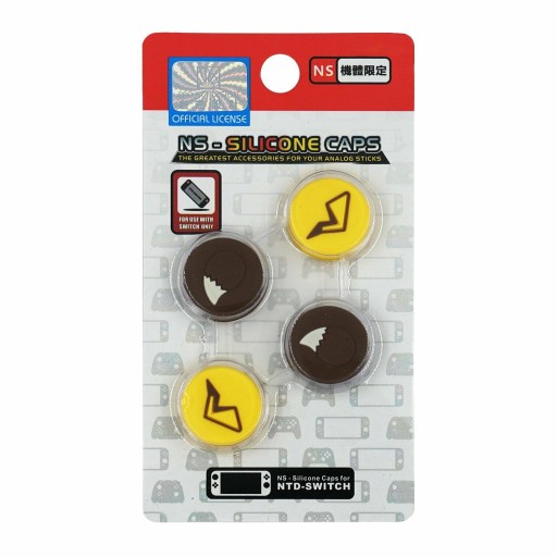Silikónové kryty pre Joy-Con Switch Pokémon 4 ks