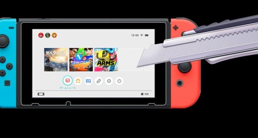 COVER Ochrana obrazovky pre Nintendo Switch / tvrdené sklo