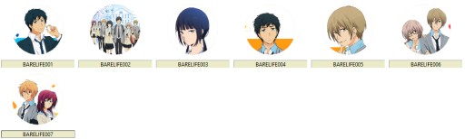 Manga Anime ReLIFE špendlíky MNOHÉ DIZAJNY