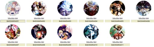 Manga Anime Danzai no Maria Pins VEĽKÝ VÝBER