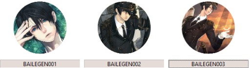 Manga Anime Ilegenes Pins VEĽKÝ VÝBER