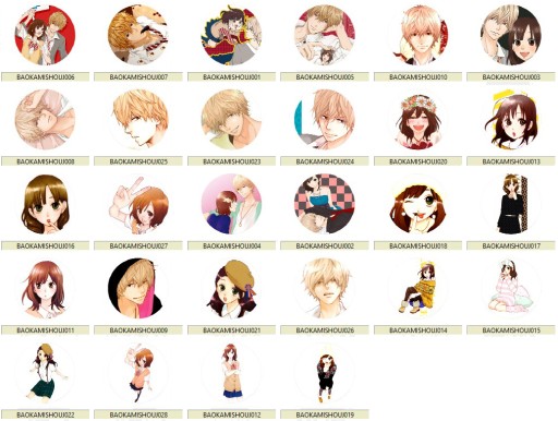 Manga Anime Ookami Shoujo to Kuro Ouji pins