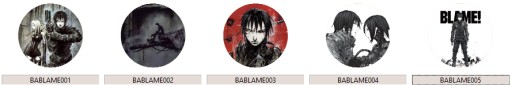 Anime Manga Blame Pins MNOHÉ DIZAJNY