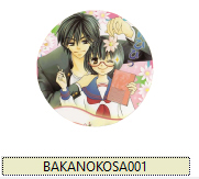 Warau Kanoko-sama Manga Anime Pins VEĽKÝ VÝBER