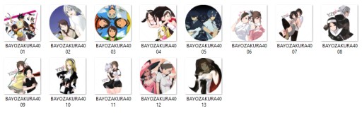 Manga Anime Yozakura Quartet Pins VEĽKÝ VÝBER
