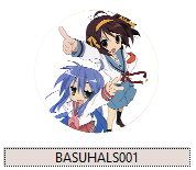 Manga Anime Haruhi Suzumiya Pins MNOHÉ DIZAJNY
