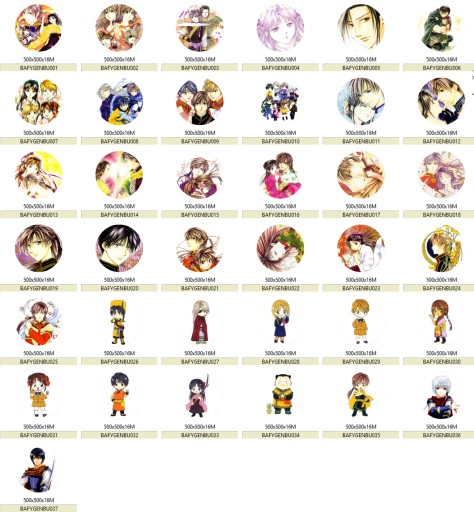 Fushigi Yuugi Genbu Kaiden Pins VEĽKÝ VÝBER