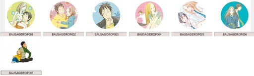 Manga Anime Usagi Drop Bunny Pins MNOHÉ DIZAJNY