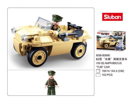 SLUBAN AMPHIBIA JEEP VOJENSKÉ BLOKY 103 ks.