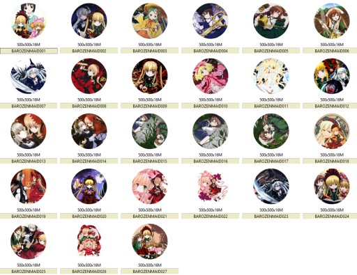 Manga Anime Rozen Maiden Pins MNOHÉ DIZAJNY