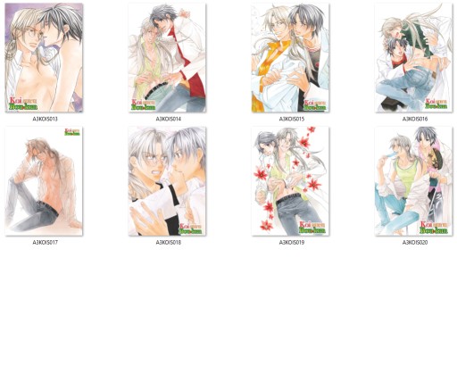 plagát A3 Koisuru Boukun BOYSLOVE YAOI VEĽKÝ VÝBER