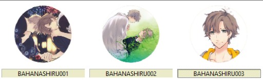 Manga Hana No Mizo Shiru YAOI špendlíky VEĽKÝ VÝBER