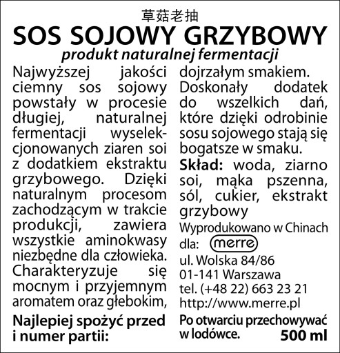 HADAY SIGNATURE HAITIAN tmavá hubová sójová omáčka 500ml