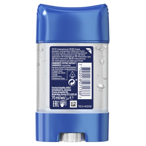 Gillette Sport Triumph 48 HR antiperspiračný gél pre mužov 70 ml