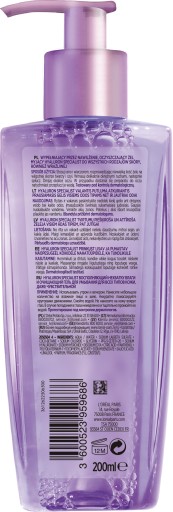 LOreal HYALURON SPECIALIST GEL 200ML