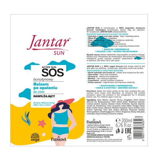 Jantar SUN hydratačný balzam po opaľovaní SOS