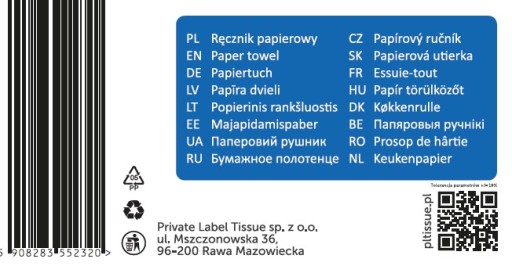 Kompaktná listová papierová utierka, 150 kusov, HORECA COMFORT+