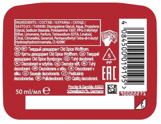 STARÉ KORENIE TYČ 50ML VLLK