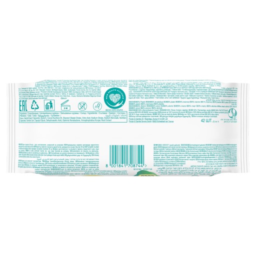 Pampers Wipes Vlhčené obrúsky (42 ks) Harmonie COCO