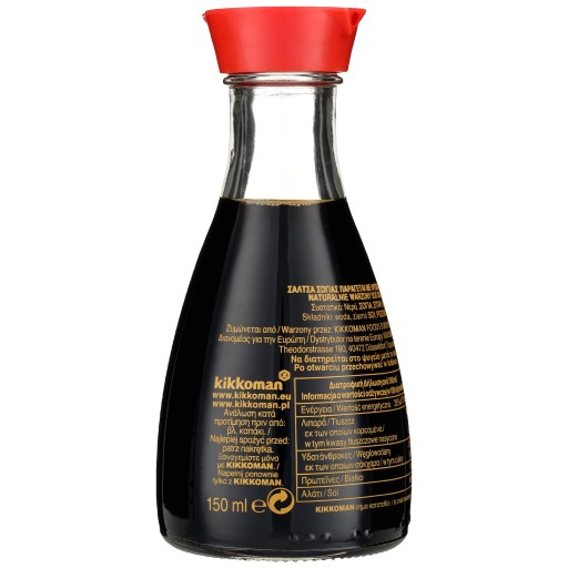 Sójová omáčka s dávkovačom 150ml - Kikkoman