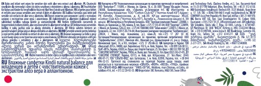 Vlhčené obrúsky Kindii Natural Balance, (4x60 ks) 3 + 1 zdarma