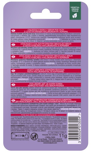 Loreal sérum na oči s kyselinou hyalurónovou 11g