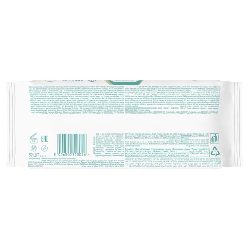 Pampers sensitive 52 ks.