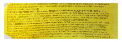 Schar Bread Pain Campagnard 240 g