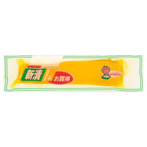 Japonská sushi reďkovka Tokyo Takuan nakladaná 250g