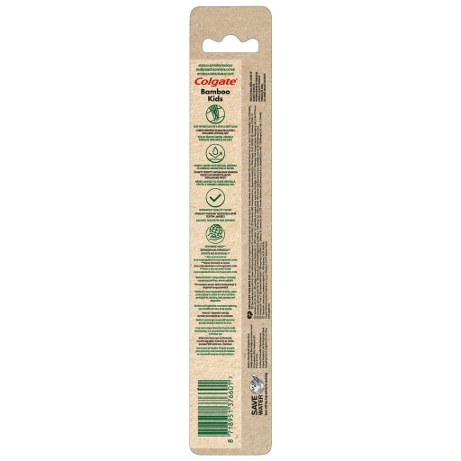 Bambusová mäkká zubná kefka Colgate pre deti