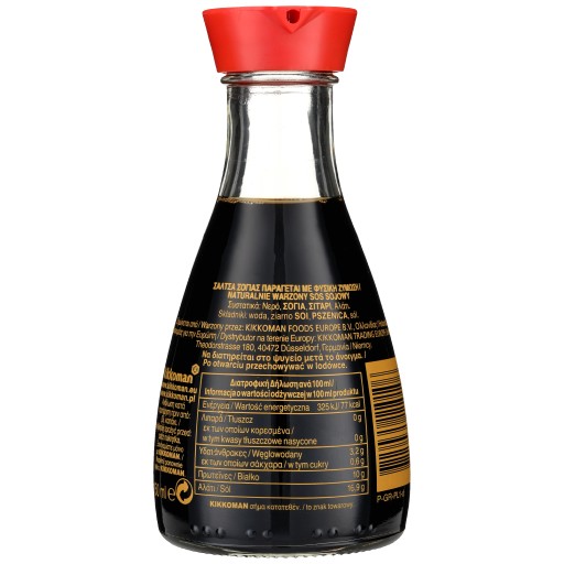 Sójová omáčka s dávkovačom 150ml - Kikkoman