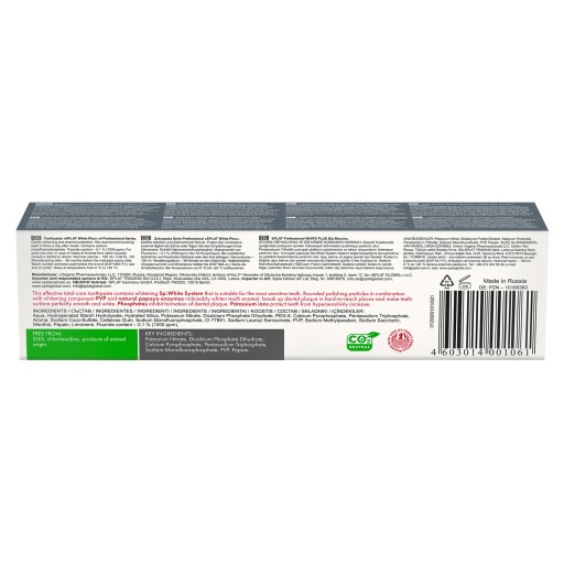 SPLAT MEDICAL HERBS zubná pasta na ochorenia ďasien 100 ml
