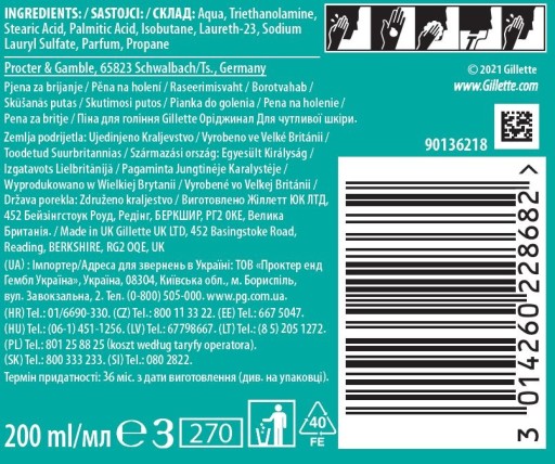 PENA D/GOL.SK.SENSIBLE. 200 ml