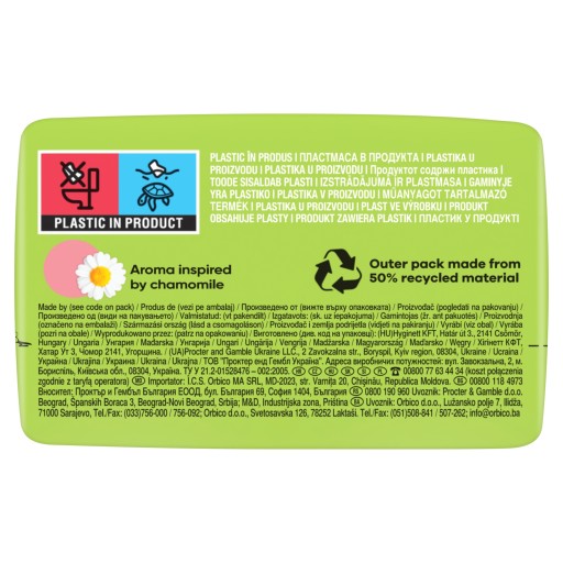 NATURELLA ULTRA DUO 14 MAXI hygienických vložiek