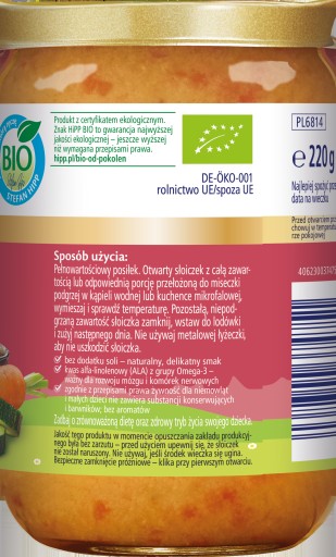 HiPP BIO Bulgur so zeleninou, cícerom a hovädzím mäsom po 11. mesiaci 220
