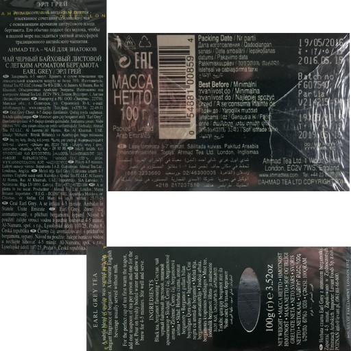 Earl grey čierny listový čaj Ahmad Tea 100g