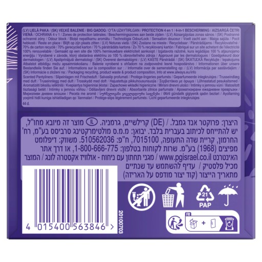 Vložky do nohavičiek Always Dailies Extra Protect Long Plus, 44 kusov