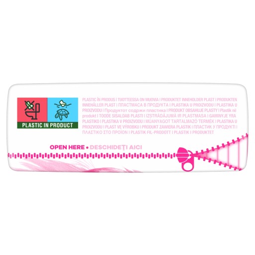 VŽDY ULTRA 7 CITLIVÉ NOČNÉ hygienické vložky