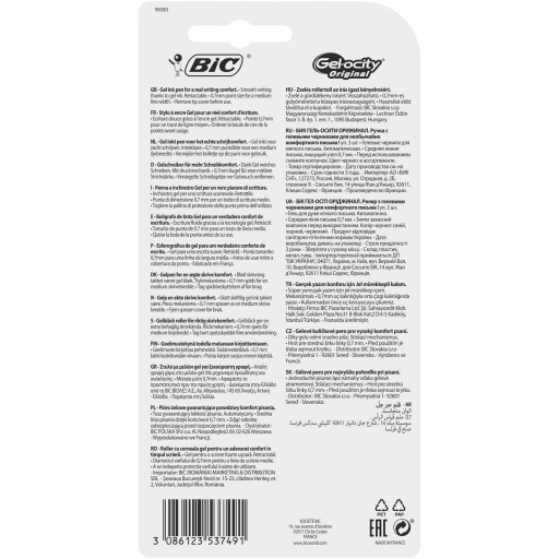 BIC GÉL-OCITY ORIGINÁL SADA AUTOMATICKÝCH GÉLOVÝCH PIER 3 FARBY x3