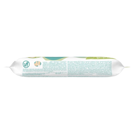 Pampers sensitive 52 ks.