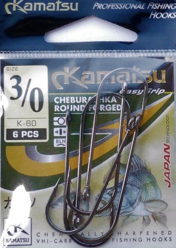HÁČKY Č. 5/0 CHEBURASHKA HÁČKY VEĽKÉ TOČIACE OKO KAMATSU