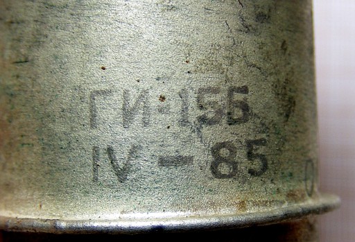 Lampa GI-15B NEPOUŽITÁ