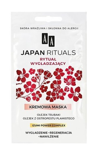 MASKA NA TVÁR S OLEJOM Z OSTRÚDCA AA JAPONSKÉ RITUÁLY